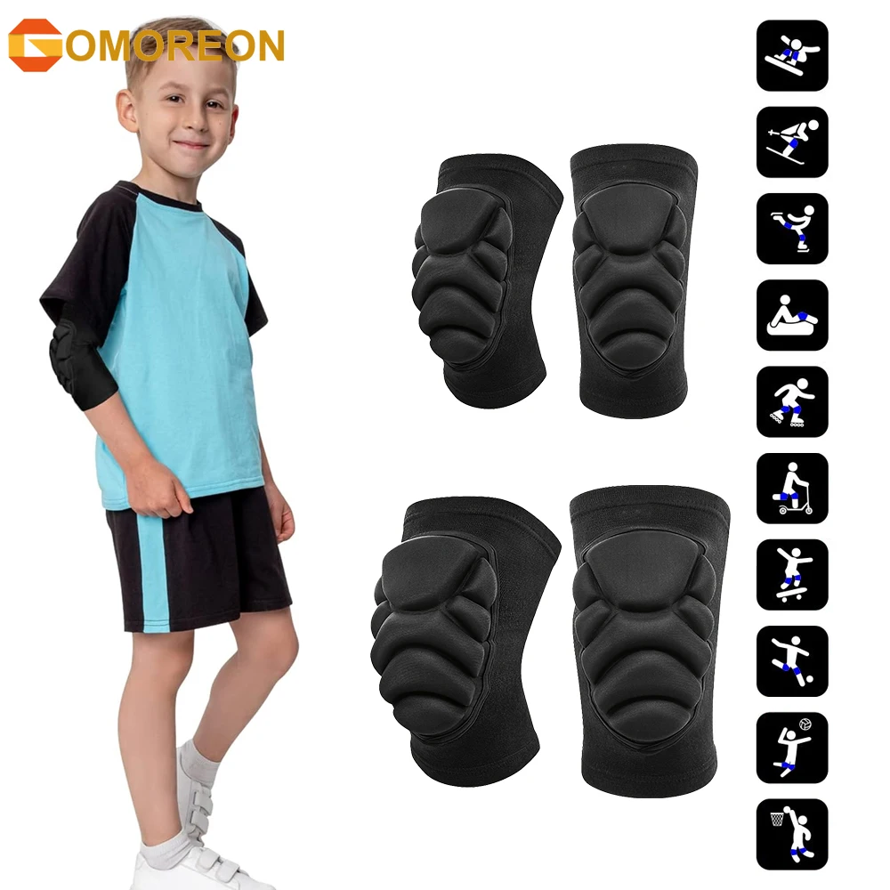 Cycling Protective Gear Kids - وسادات الركبة والكوع للأطفال على شكل