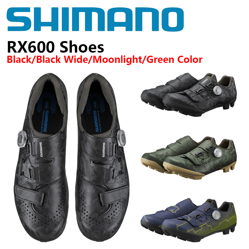Cycling Shoe Insoles - أحذية شيمانو SH-RX600 للدراجات الجبلية، أحذية