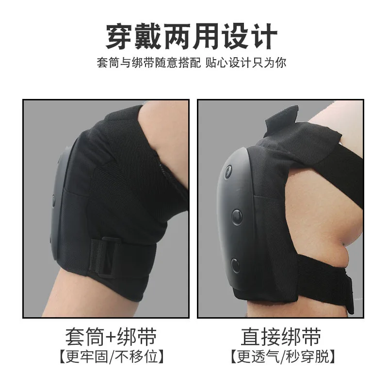 Cycling Gear Design - مجموعة معدات حماية بتصميم السلحفاة للبالغين: