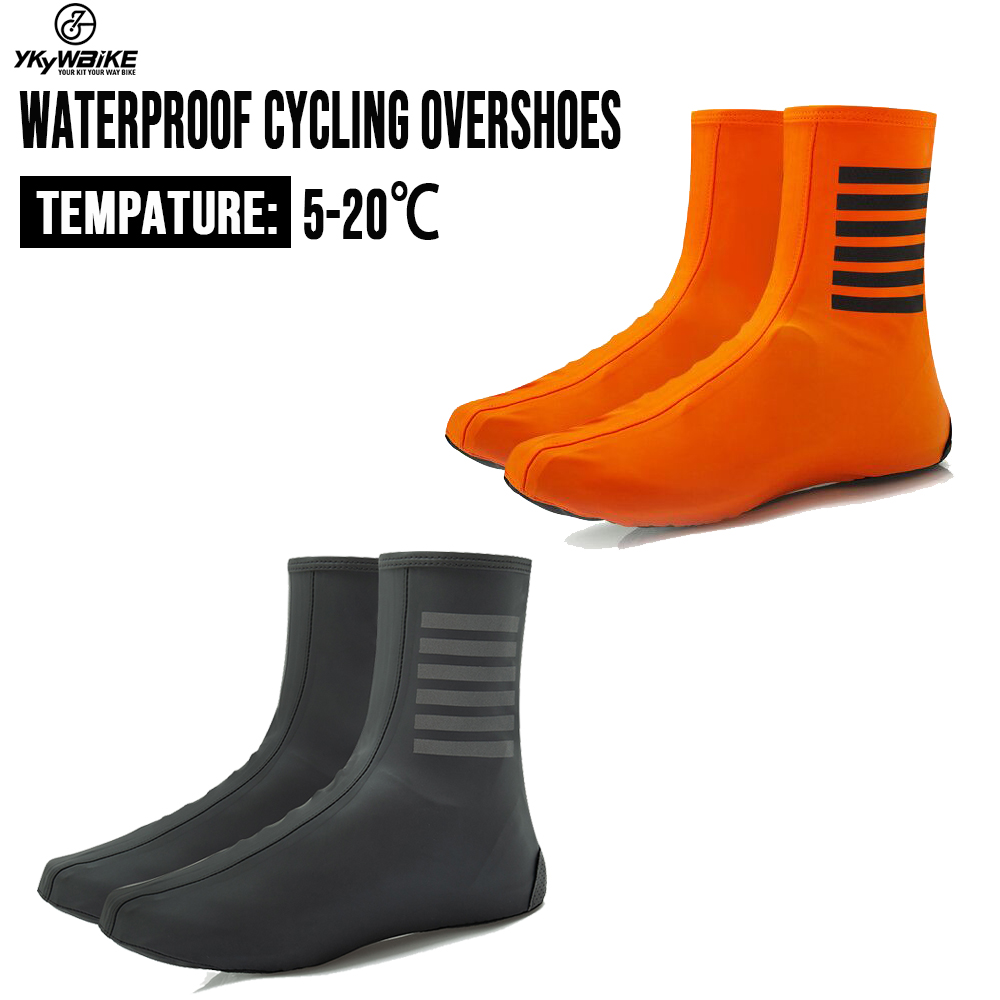 YKYWBIKE مقاوم للماء الدراجات  - مراجعة Cycling Shoe Insoles وسعره