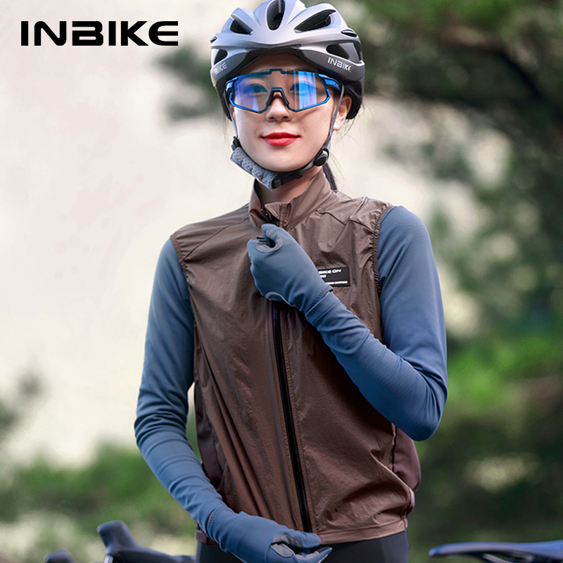 INBIKE-سترة عاكسة للدراجات للن - مراجعة Cycling Gear Vest وسعره