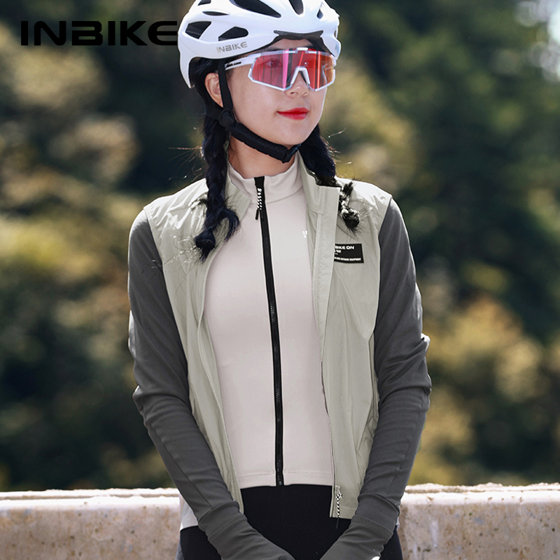 INBIKE-سترة عاكسة للدراجات للن - مراجعة Cycling Gear Vest وسعره