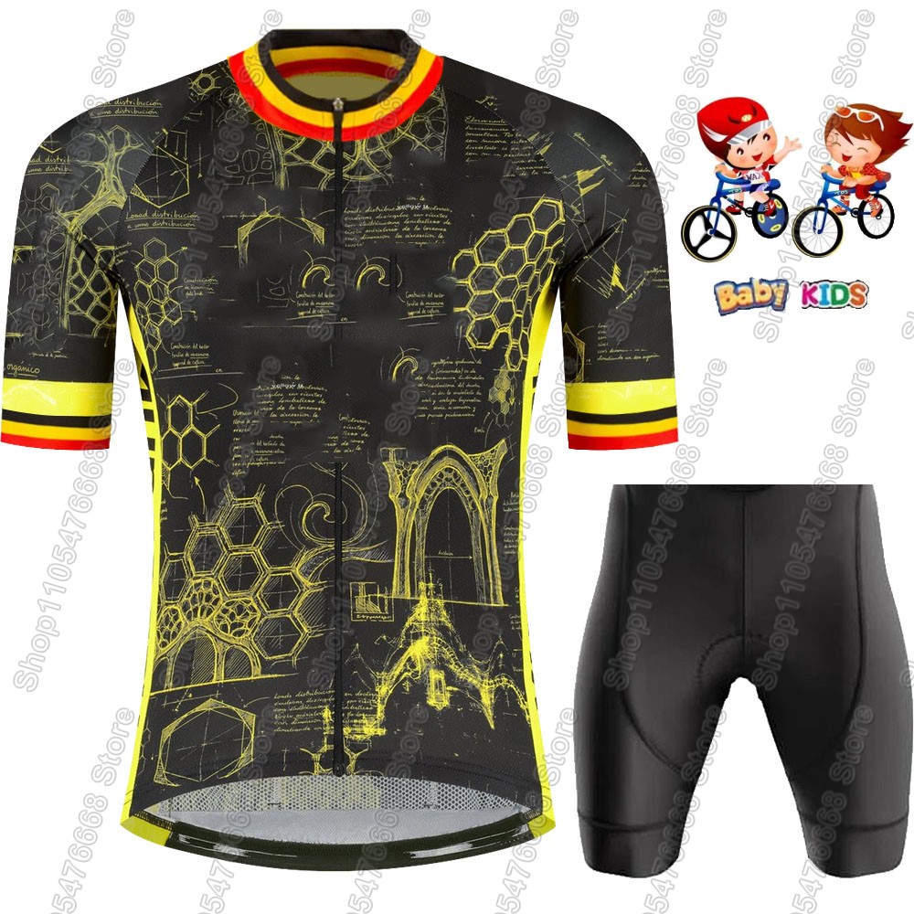 طقم قميص ركوب الدراجات للأطفال - مراجعة Cycling Protective Gear Kids وسعره