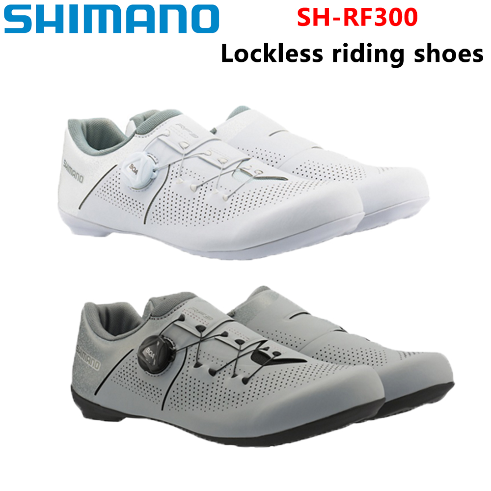 Shimano SH-RF300 الطريق دراجة  - مراجعة Cycling Shoe Insoles وسعره