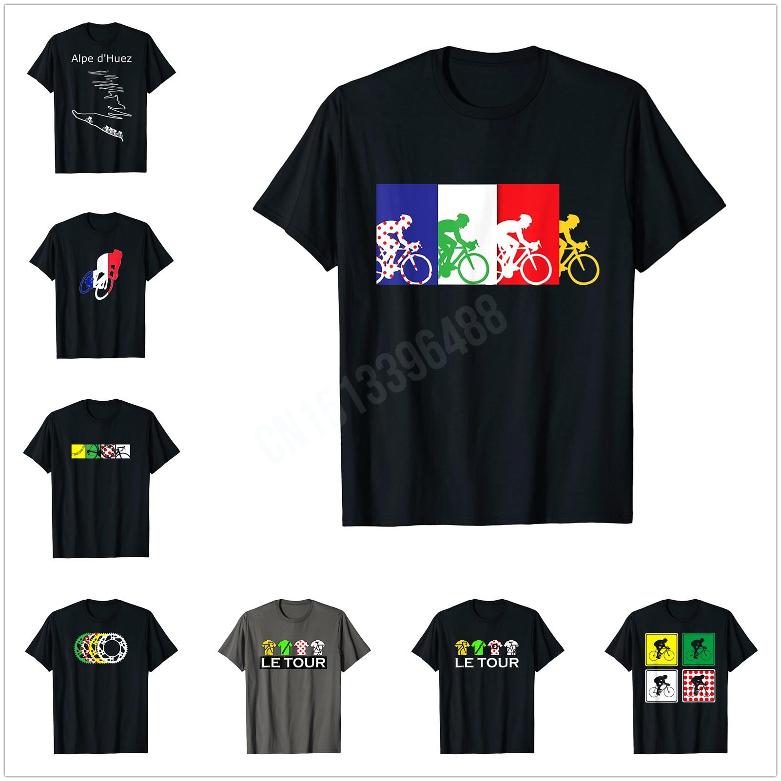 More Design Four Gears Tour Th - مراجعة Cycling Gear Design وسعره