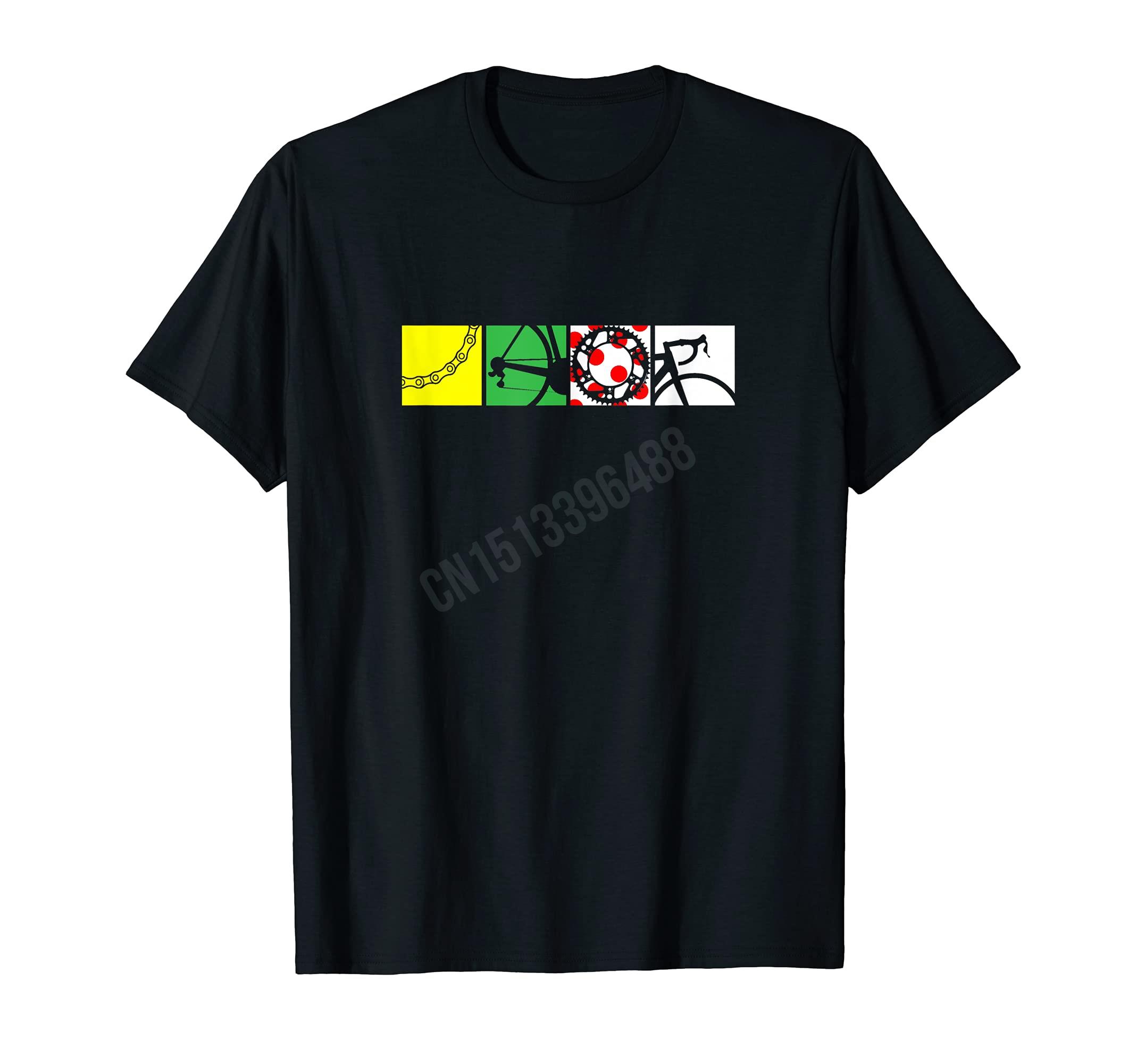 More Design Four Gears Tour Th - مراجعة Cycling Gear Design وسعره
