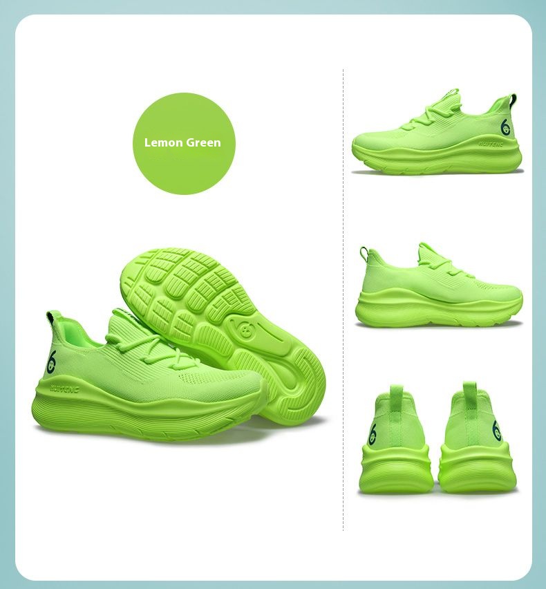 حذاء الجري HUITENG Airrun 3.0  - مراجعة Cycling Shoe Insoles وسعره