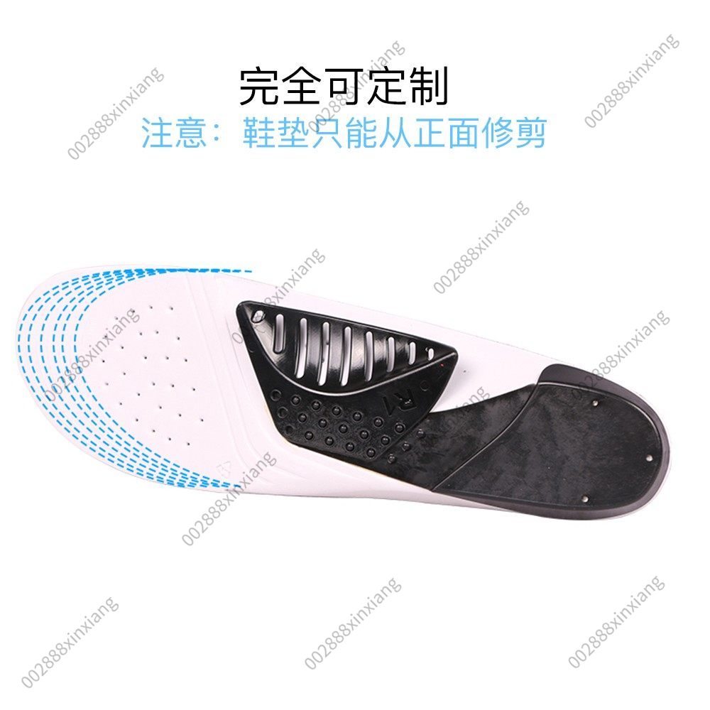 نعل داخلي رياضي للجري وركوب ال - مراجعة Cycling Shoe Insoles وسعره
